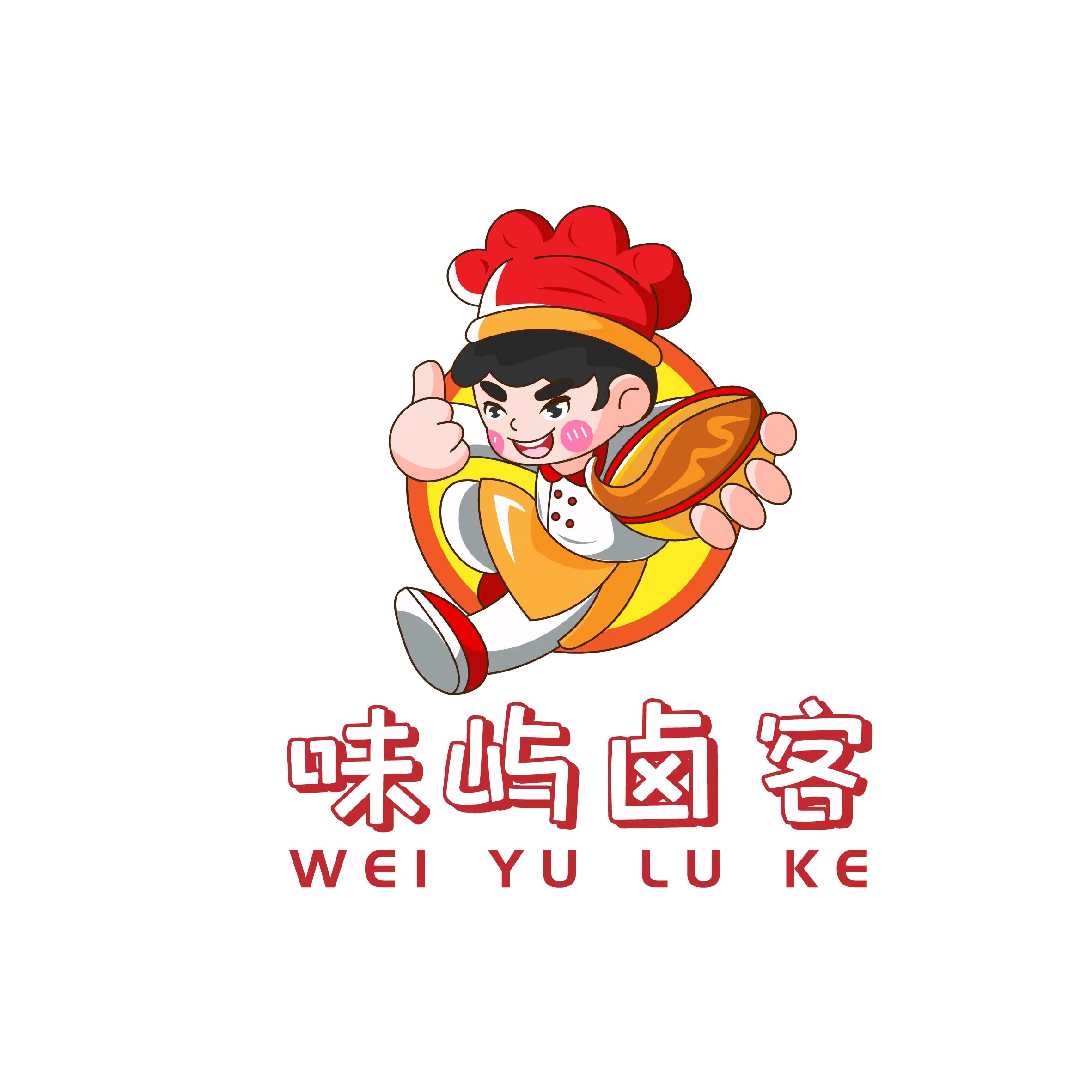 平江县豫香味屿食品有限公司